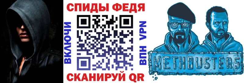 Amphetamine Розовый  закладки  Вилюйск 