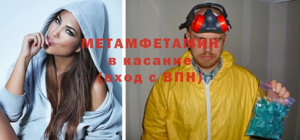 гашишное масло Магадан