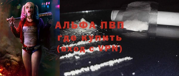 гашишное масло Магадан