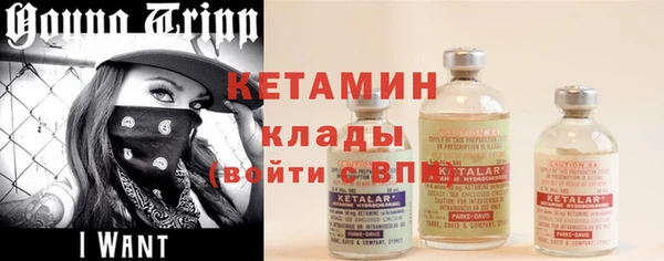гашишное масло Магадан