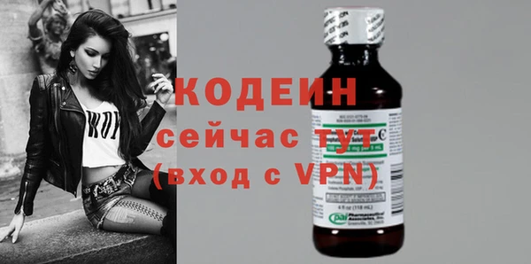 кокаин VHQ Верея