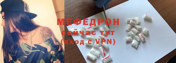 2c-b Лиски