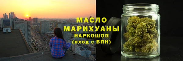 бошки Лихославль
