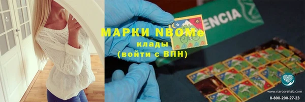 кокаин VHQ Верхний Тагил