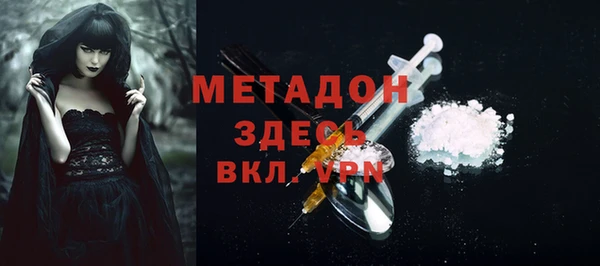 2c-b Лиски