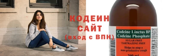 бошки Лихославль