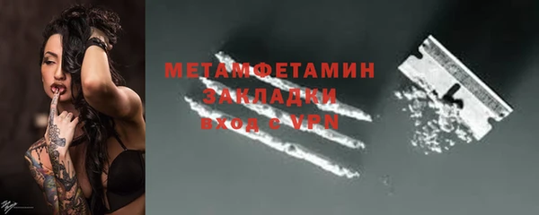 гашишное масло Магадан