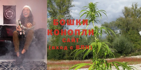 герыч Майский