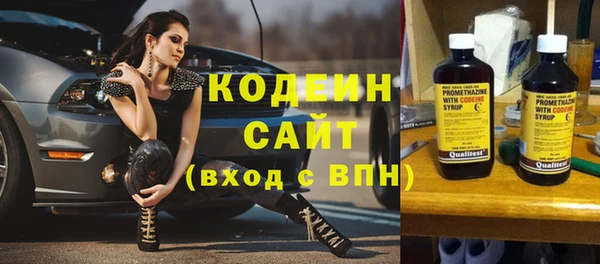 бошки Лихославль