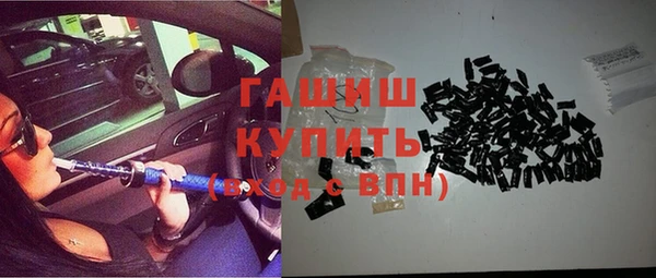 MDMA Premium VHQ Уссурийск